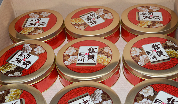 月餅鐵盒生(shēng)産線2.jpg
