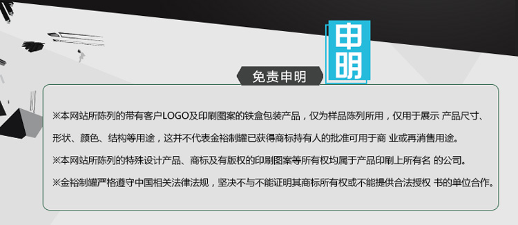 大(dà)肚裝咖啡鐵罐-易拉蓋式咖啡鐵罐包裝定做_11.jpg