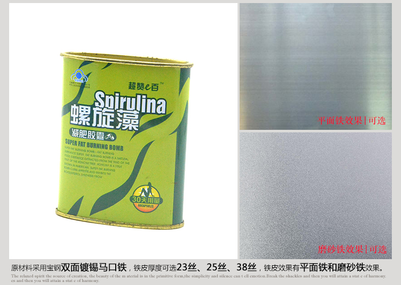 産品詳情頁模闆_05.jpg